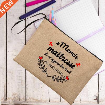 Thank You Mistress Make Up Teacher Pouch Merci Ma tresse Tea