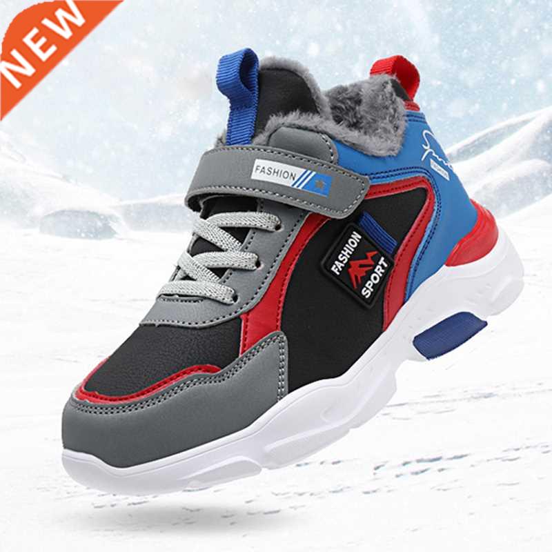 Children Shoes Winter Boys Shoes Casual Kids Sneakers Leathe