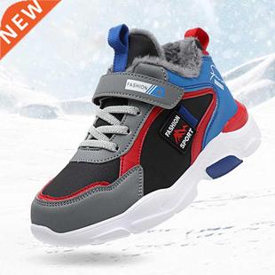 Children Shoes Winter Boys Shoes Casual Kids Sneakers Leathe