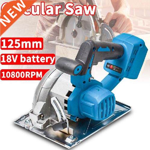 125mm 10800rpm Cordless Electric Circulr Sw Electric Tool