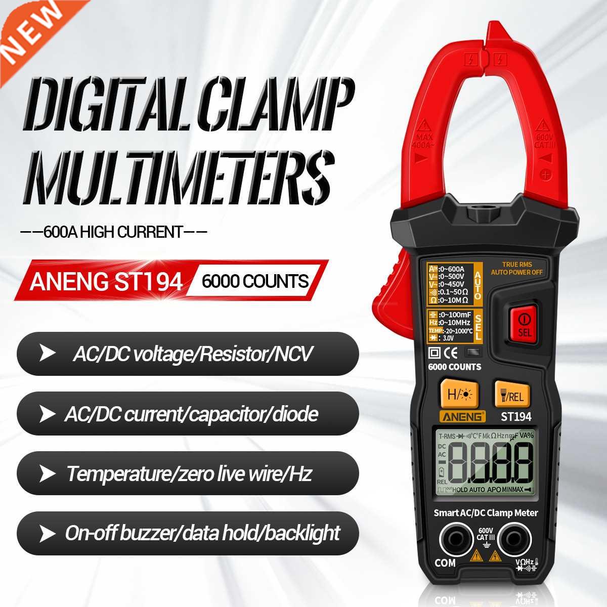 ANENG ST194 Digital Clamp Meter True RMS Current Tester NCV