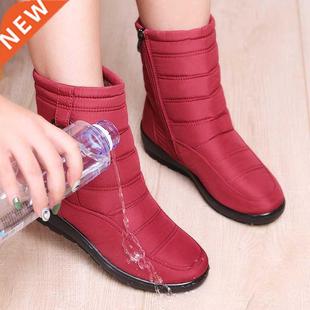 Waterproof Women Boots Winter Shoes Platform Wedge Snow Boot