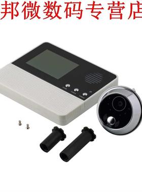 2.8 deur kijkgaatje viewer security lcd kijkgaatje deur vie