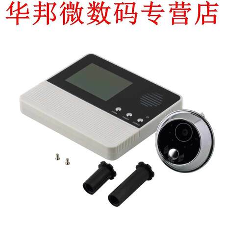 2.8 deur kijkgaatje viewer security lcd kijkgaatje deur vie
