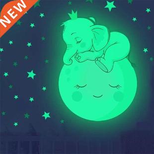 Moon Baby Elephant Sleeping Luminous Wall Sticker Baby Kids