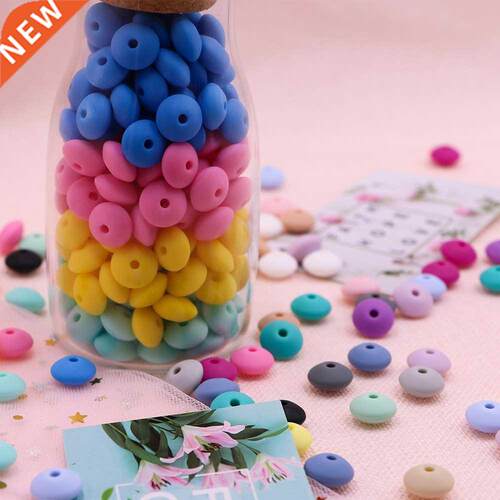 Kovct 100pcs 12mm Slcone Lentl Beads Baby Teether Toys C