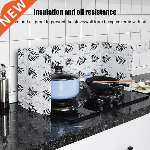Kitchen Oil Splash Aluminum Foil Oil Baffle Aluminum