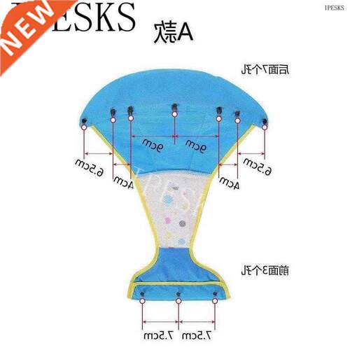 Shangyuan BaBy SCooter CuShion and Cloth SCooter