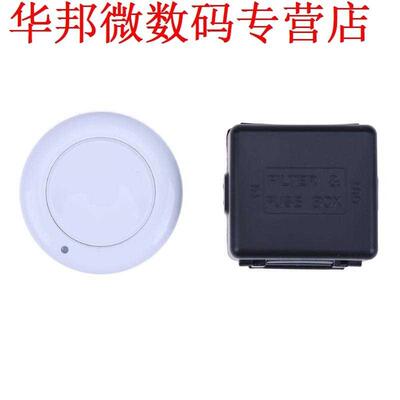 1CH DC12V om 48 V Enkele Schakelaar Deur Controlesystemen Re