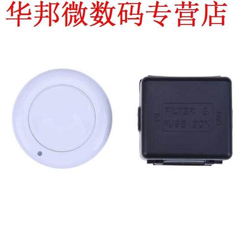1CH DC12V om 48 V Enkele Schakelaar Deur Controlesystemen Re