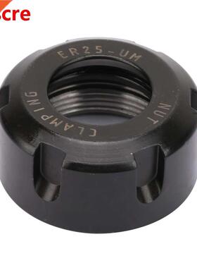ER40/32/25UM Carbon Steel Collet Clamping Nut for CNC Millin