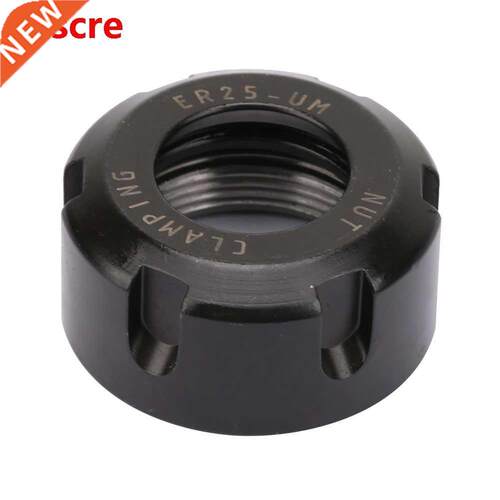 ER40/32/25UM Carbon Steel Collet Clamping Nut for CNC Millin