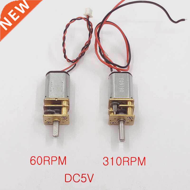 DC 3V 5V 6V 60 70 310RPM Micro mini N20 Gear Motor Slow Spe