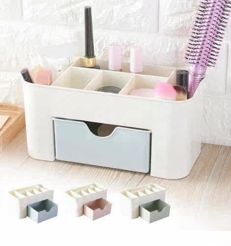 Plastic Cosetic Case Holder Organizer akeup Organizer
