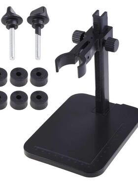 Aluminium Universal Adjustable Professional Base Stand Holde