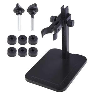 Aluminium Universal Adjustable Professional Base Stand Holde