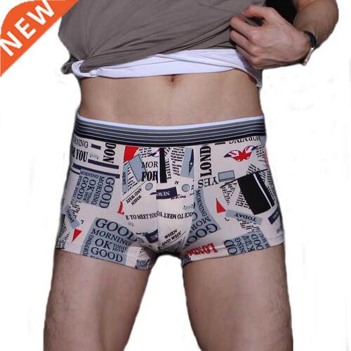 Sexy ice Silk Underwear Men Lovely Cartoon Print Boxer short