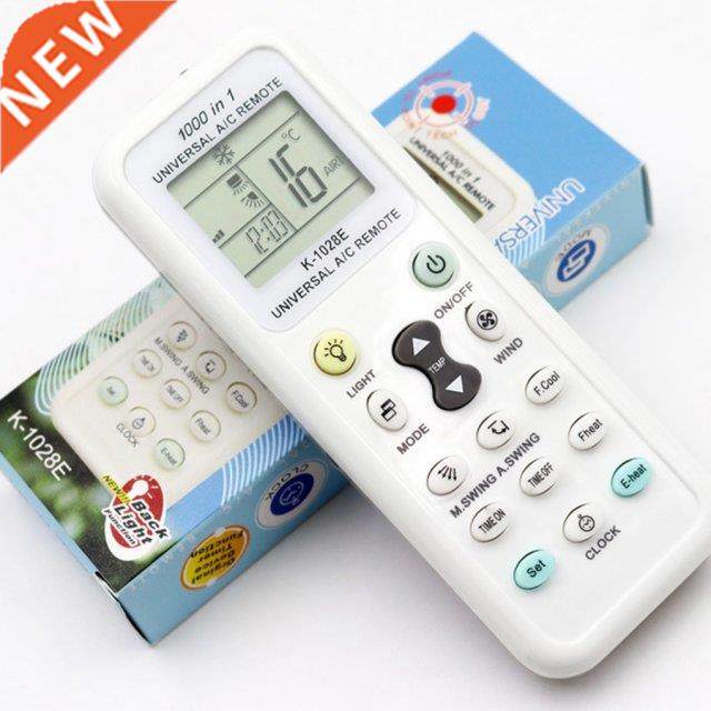 3 Pieces Universal Air Conditioner Remote Control Compact Ai