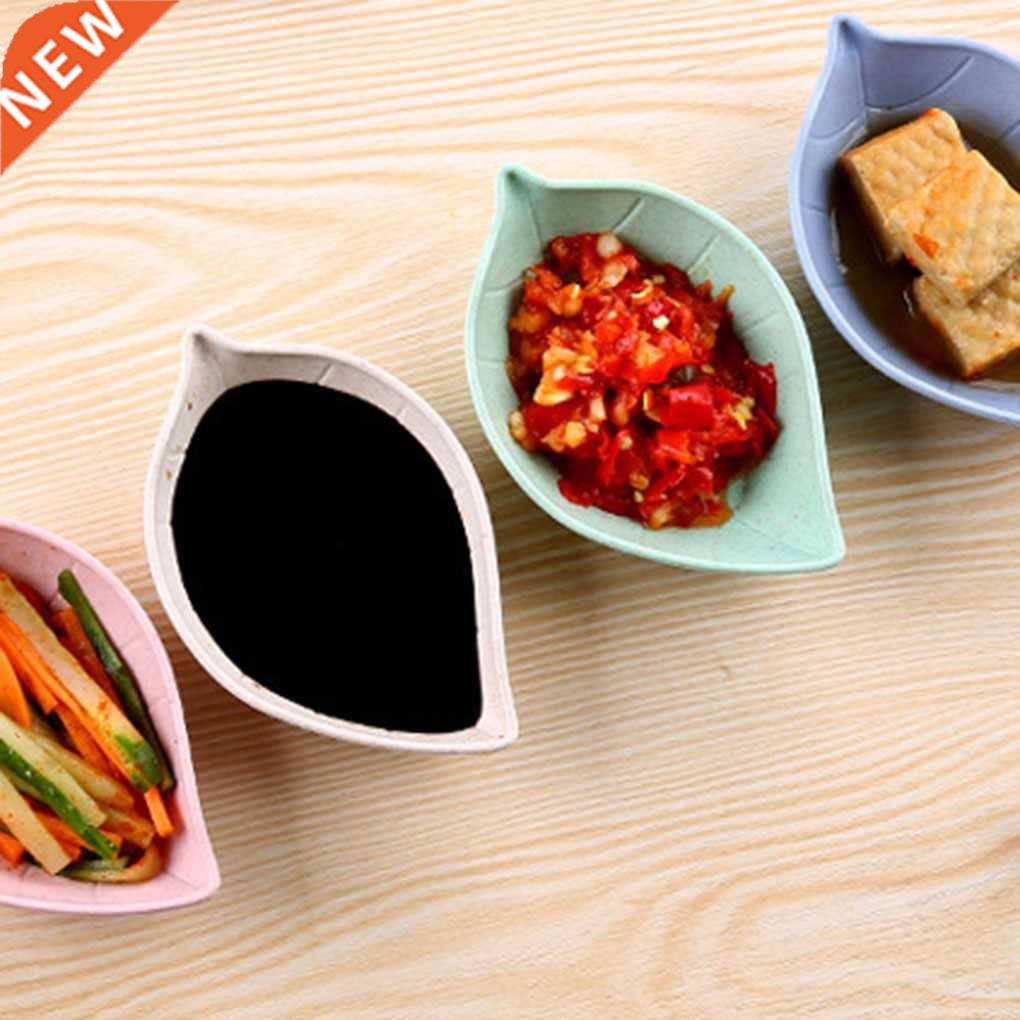 4pcs/set Multfunctonal Wheat Straw ng Dsh Sauces S