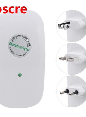 30000W Household Electric Power Saver Regulator Energy Savin