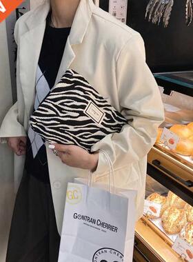 Makeup bag Women Leopard Zebra Cosmetic Bag Pouch Zipper Ma