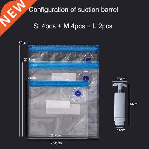vanzlife Transparent vacuum storage bag packaging bag