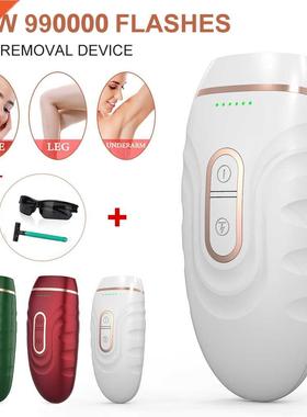 990000 Lser Hir Removl Mchine Lzer Epiltor for Women