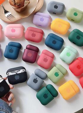 Cute Solid Color Erphone Cse irPods Pro 2 1 Cses Hrd P