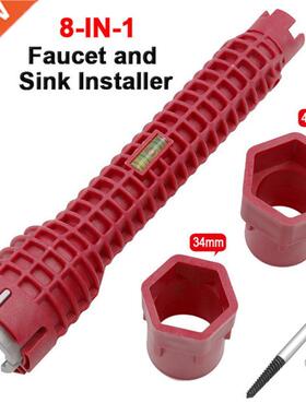 8 In 1 Basin Flume Wrench Faucet Sink Inaller Plumbing