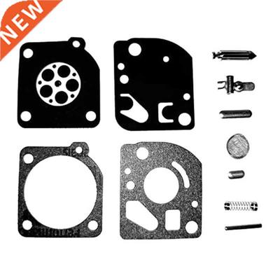 Carburetor Repair/Rebuild Kit Replaces ZAMA RB-64 适用于 Zam