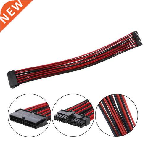 24Pin ATX EPS PSU Black & Red Single Sleeved Power E