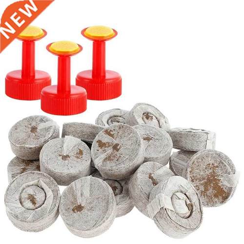 Nutrient Block Seeds Nursery Pots Peat Pellets Propagation N