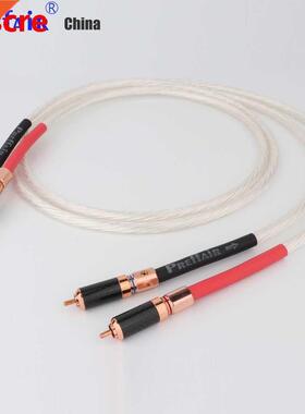 Odin Silver Plated Phono RCA Interconnect Audio Cable With P