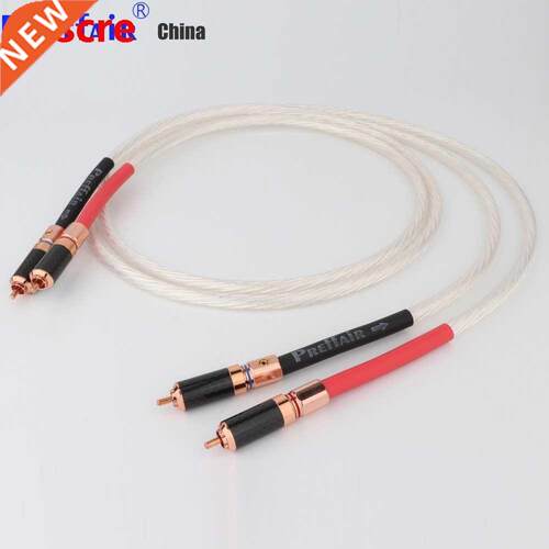 Odin Silver Plated Phono RCA Interconnect Audio Cable With P