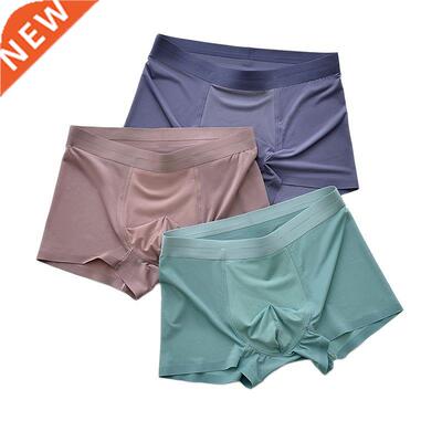 120D Ice Silk Boxers Cozy Mens Boxer Shorts Fashion Ultra-th