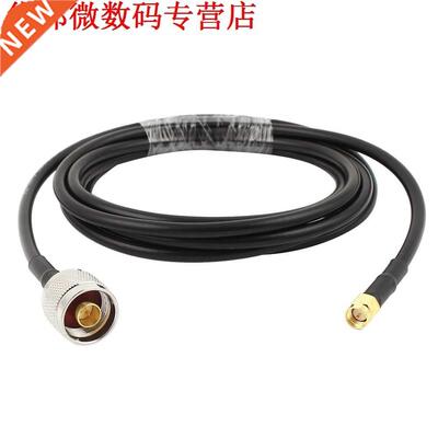 N Type Male naar SMA 2 Meters Antenne Coaxiale RG58 Kabel Co