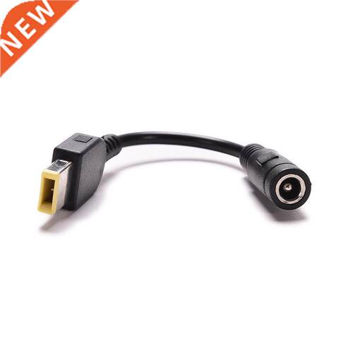 Charger Power Converter Cable Adapter 7.9mm Round Jack to 5.