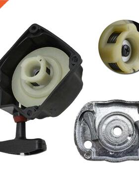 Recoil Pull Start Starter Pawl Plate Fit For 33CC 47 43CC 49