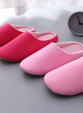 Japanese Slippers Women Indoor House Soft Cute Cotton Flip F