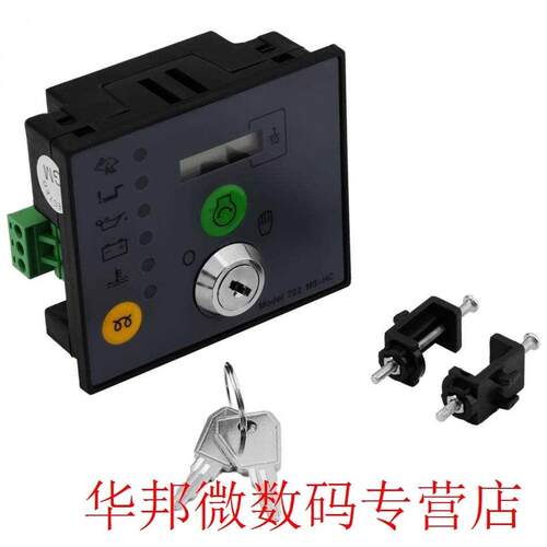 VESTLIFE 702 MS-HC Manual Start Generator Controller oard