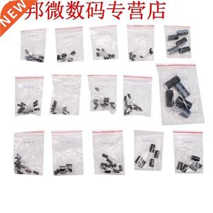 120Pcs 15 value 50V 1uF-2200uF Electrolytic Capacitor Assort