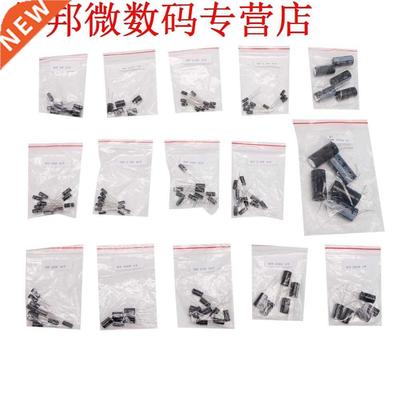 120Pcs 15 value 50V 1uF-2200uF Electrolytic Capacitor Assort