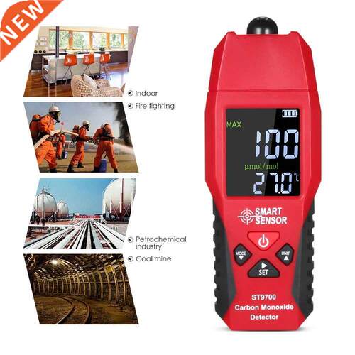 Smart Sensor ST9700 High Precision Carbon Monoxide Meter Mon
