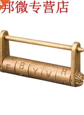 Antique Bronze Retro Combination Lock 5 Letter Password Padl