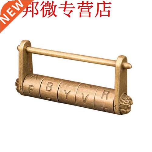 Antique Bronze Retro Combination Lock 5 Letter Password Padl