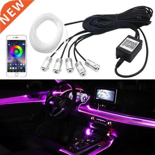 6 in 1 RGB LED Atmosphere Car Light Interior Ambient Light F