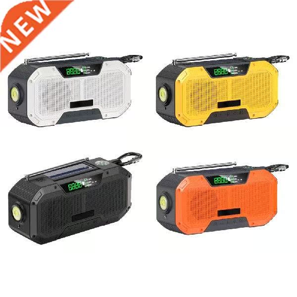 Multifunctional Hand Radio Solar Crank AM/FM Weather Radio