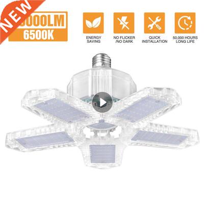 150W Led Garage Light E27/E26 15000LM Lamp Adjustable