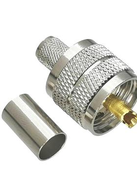 10Pcs Connector UHF PL259 Male Plug Crimp RG5 RG6 LMR300 RF