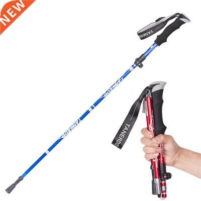 Multifunction Walking Stick kking Poles Telescopic Fold Crut
